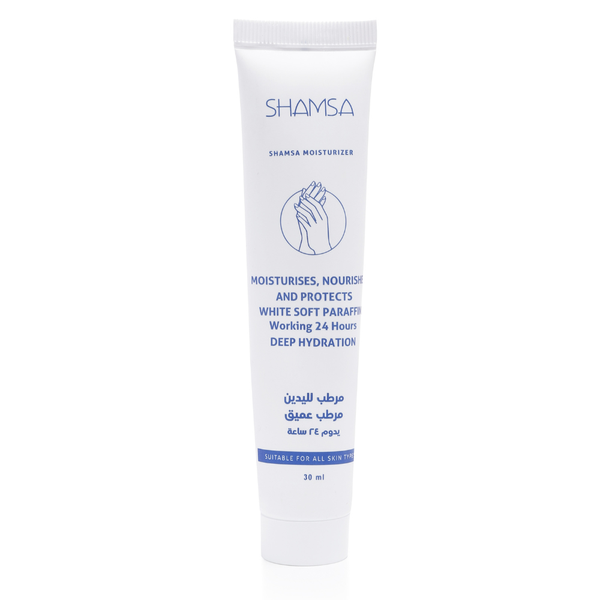 Shamsa Moisturizing Body Cream Fragrance-Free 30 ml