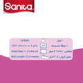 Sanita Toilet Club Extra Soft Embossed Toilet Tissue
