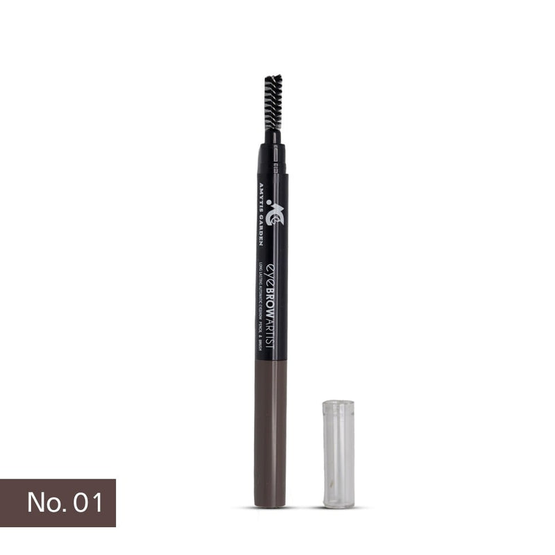 Amytis Garden Eyebrow Artist WW631 Waterproof Smudge-Proof Brow Pencil with Grooming Brush