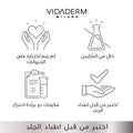 Vidaderm Micellar Water Sensitive Skin Fragrance-Free Hamamelis 250 ml