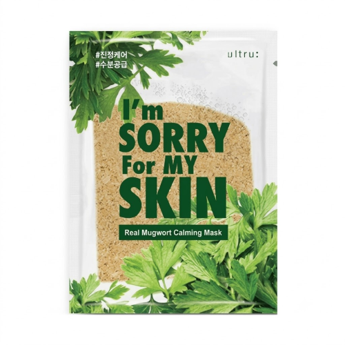 I'M SORRY FOR MY SKIN Real Mugwort Calming Sheet Face Mask 23 ml