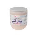 Kuwait Shop Snow White Soap Bar, Vitamin and Plant Oil Formula, 500 g
