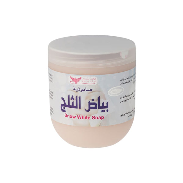 Kuwait Shop Snow White Soap Bar, Vitamin and Plant Oil Formula, 500 g