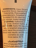 Derma Instat Youth Cream, Lifting & Smoothing with Hyaluronic Acid, 30 g