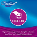 Sanita Bouquet Super Premium Toilet Tissue 3-Ply Soft Absorbent