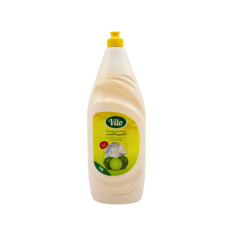 Filo Lime Green Dishwashing Liquid, Concentrated Formula, Lime Scent, 5.1 Liter