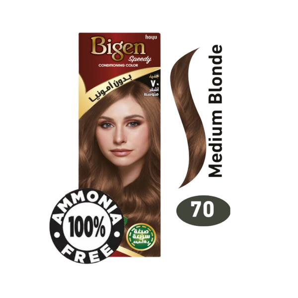 Bigen Ammonia-Free Hair Dye Medium Blonde 7.0 Permanent Color Kit 80g