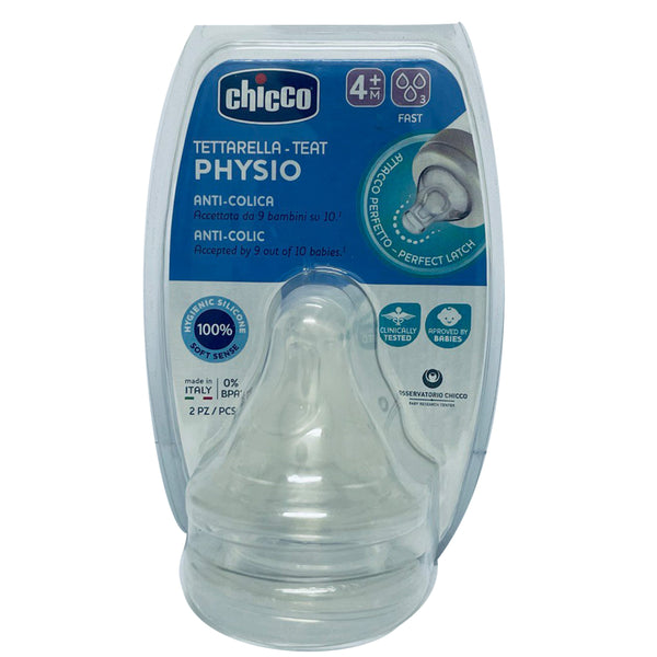 Chicco Physio Perfect 5 Silicone Baby Bottle Teats