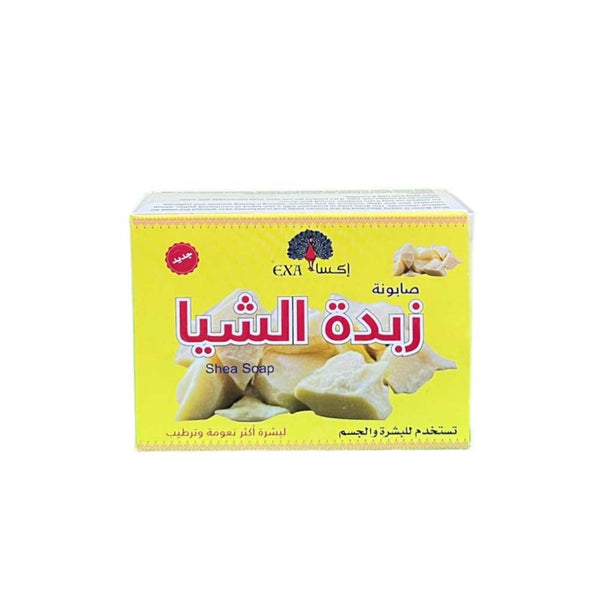 Exa Shea Butter Soap Bar Moisturizing Skin and Body Cleanser 125 g