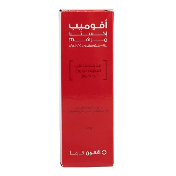 Avalon Avomeb Extra Skin Repair Ointment Beta-Sitosterol 50 g