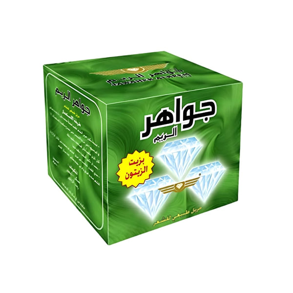 Jawahir Al Reem Natural Hair Removal Wax Olive Oil 500g