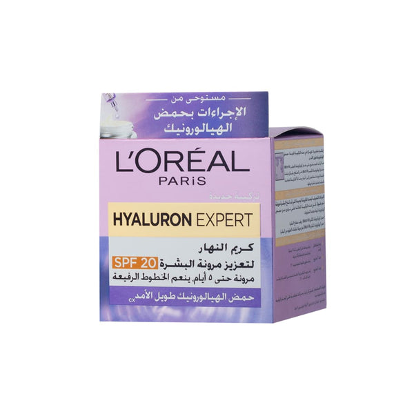 L'Oreal Paris Hyaluron Expert Day Cream Moisturizer SPF 20 with Hyaluronic Acid