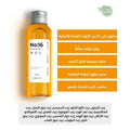Sinoz Miracle Intensive Nourishing Oil for Body and Hair