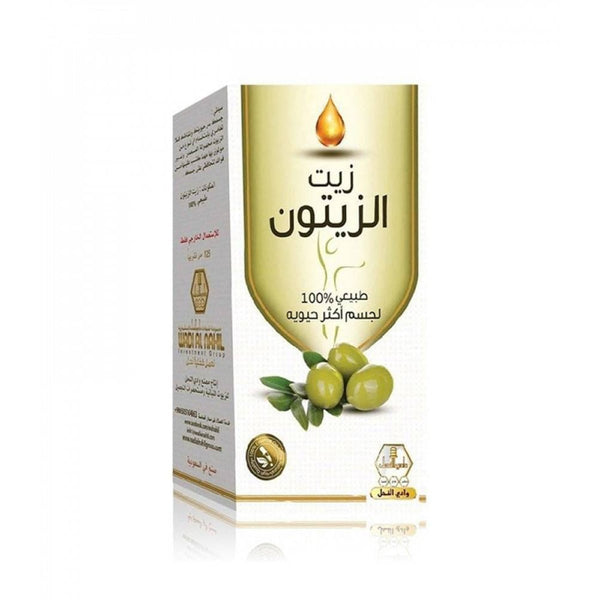Wadi Al Nahil Olive Body Oil, Lightweight Moisturizing Formula