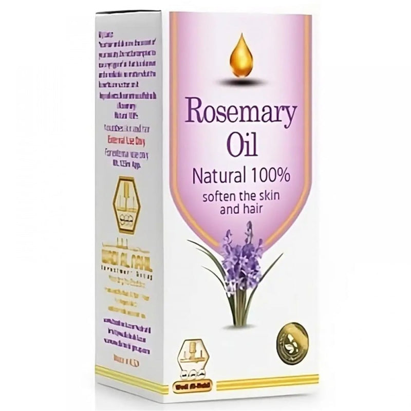Wadi Al Nahil Body Oil Rosemary Natural Moisturizing Formula
