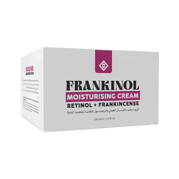 Al Shamal Village Frankincense Retinol Moisturizing Cream, Fast-Absorbing Face Cream, 100ml