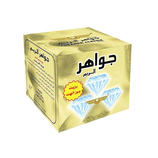 Jawahir Al Reem Natural Hair Removal Wax Coconut Oil 500g