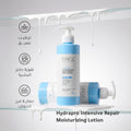 Sinoz Hydra Pro Intense Repair Moisturizing Body Lotion with Panthenol and Shea Butter