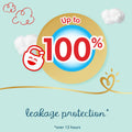 Pampers Premium Care Pants Diapers Size 6, 13+ kg, 360 Fit, Wetness Indicator, 36 Diapers