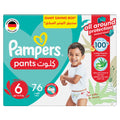 Pampers Baby-Dry Pants Diapers Aloe Vera Lotion Size 6 Mega Box 76 Diapers