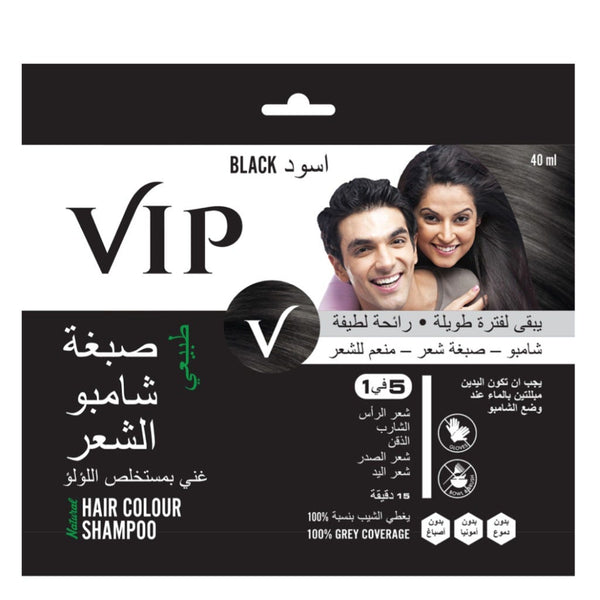 VIP Black Hair Colour Shampoo Liquid Hair Dye with Pearl Extract 40 ml