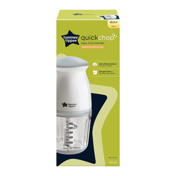 Tommee Tippee Quick Chop Mini Blend Baby Food Blender Glass Bowl