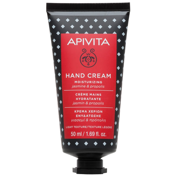 Apivita Moisturizing Hand Cream Jasmine Propolis 50 ml