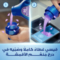 Downy All-in-One Fabric Softener Concentrate Liquid Lavender & Musk 1L