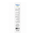 Felona Nipple Cream with Lanolin Moisturizing Protective Barrier 50 g