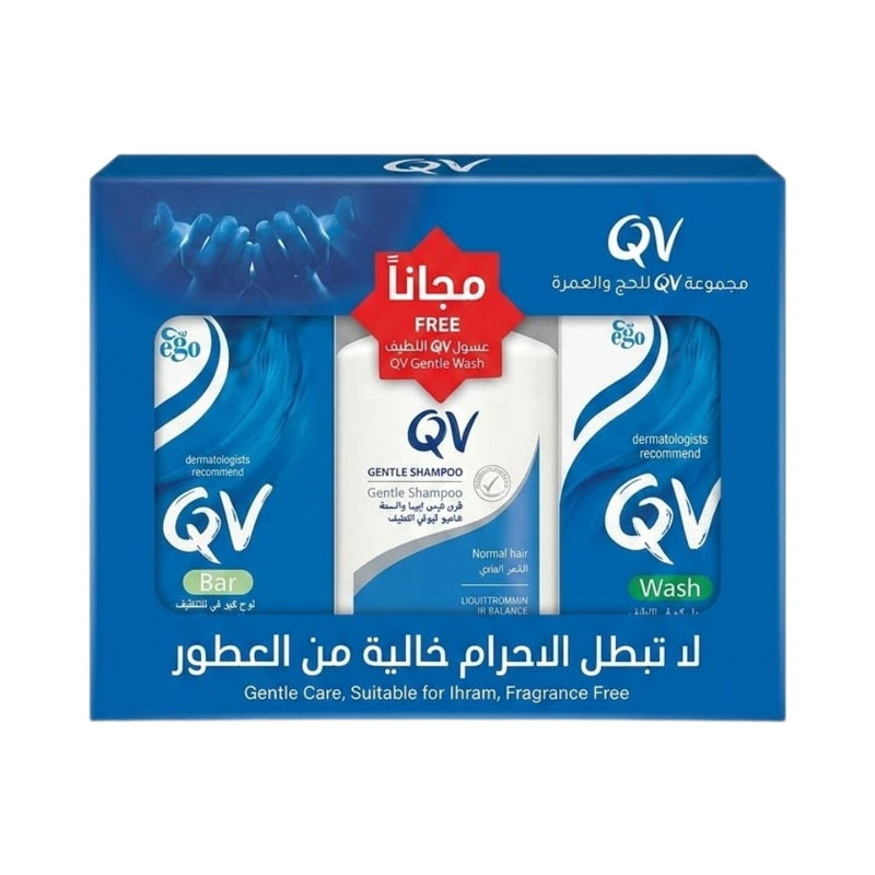QV Hajj and Umrah Care Set, Fragrance-Free Sensitive Skin Care, 3 Pieces