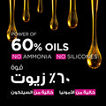 Olia Hair Color Frozen Light Brown Cream Kit Ammonia-Free 6.15