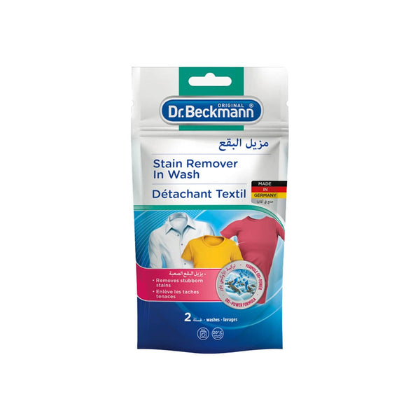 Dr. Beckmann In-Wash Stain Remover Powder, Color-Safe Formula, 80 g