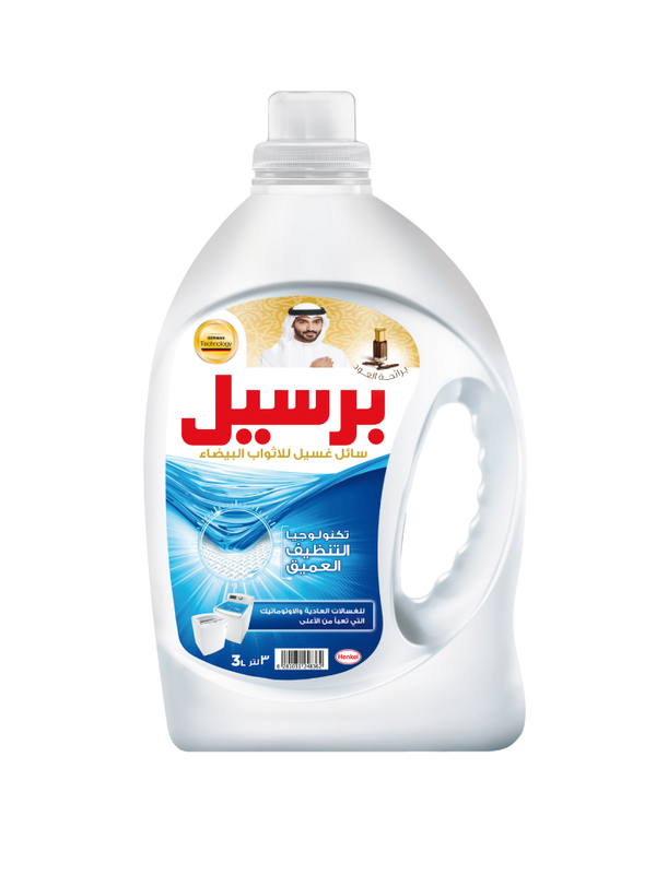 Persil White Liquid Laundry Detergent Gel, Deep Clean Technology, Oud Perfume, 3 L
