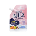 A Bonne Super Milk Whitening Face Scrub Mask with Glutathione & Niacinamide 30g