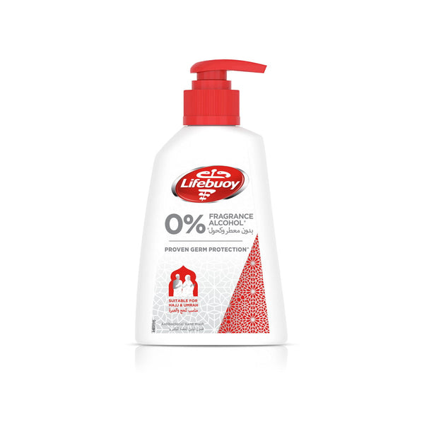 Lifebuoy Anti-Bacterial Alcohol-Free Hand Wash Multivitamin Formula 200ml