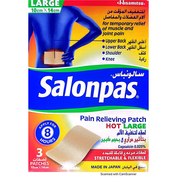 Salonpas Hot Patches Large 10 x 14 cm Capsaicin 0.025%, 3 Patches