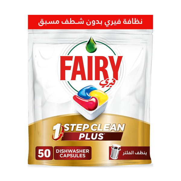 Fairy 1 Step Clean Plus Automatic Dishwasher Tablets Lemon Scent, 50 Tablets
