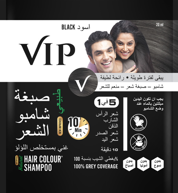 VIP Hair Colour Shampoo Black No-Ammonia Formula