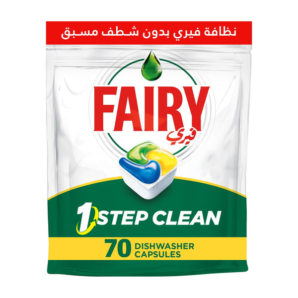Fairy 1 Step Clean Automatic Dishwasher Tablets Lemon Scent 70 Tablets