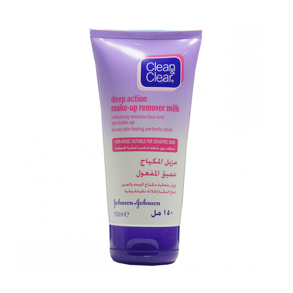 Clean & Clear Deep Action Makeup Remover Moisturizing Cleanser 150ml