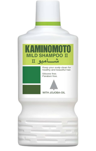 Kaminomoto Mild Shampoo with Jojoba Oil