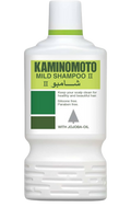 Kaminomoto Mild Shampoo with Jojoba Oil