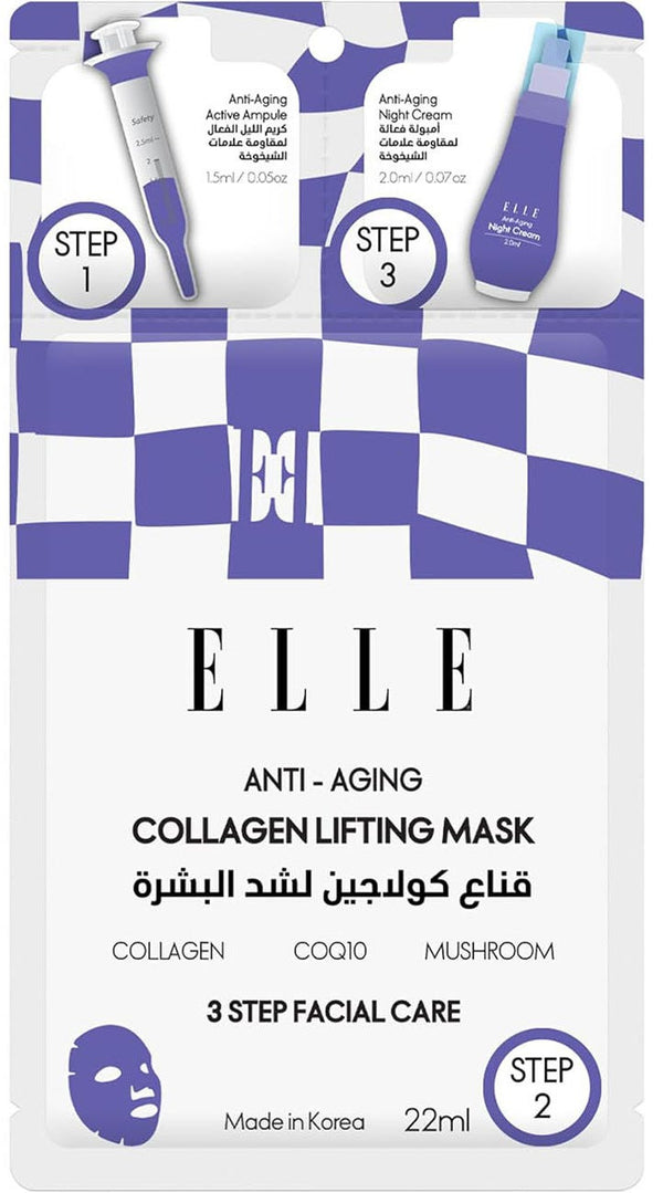 Elle Collagen Lifting Face Mask 3-Step Kit, 4 Pieces