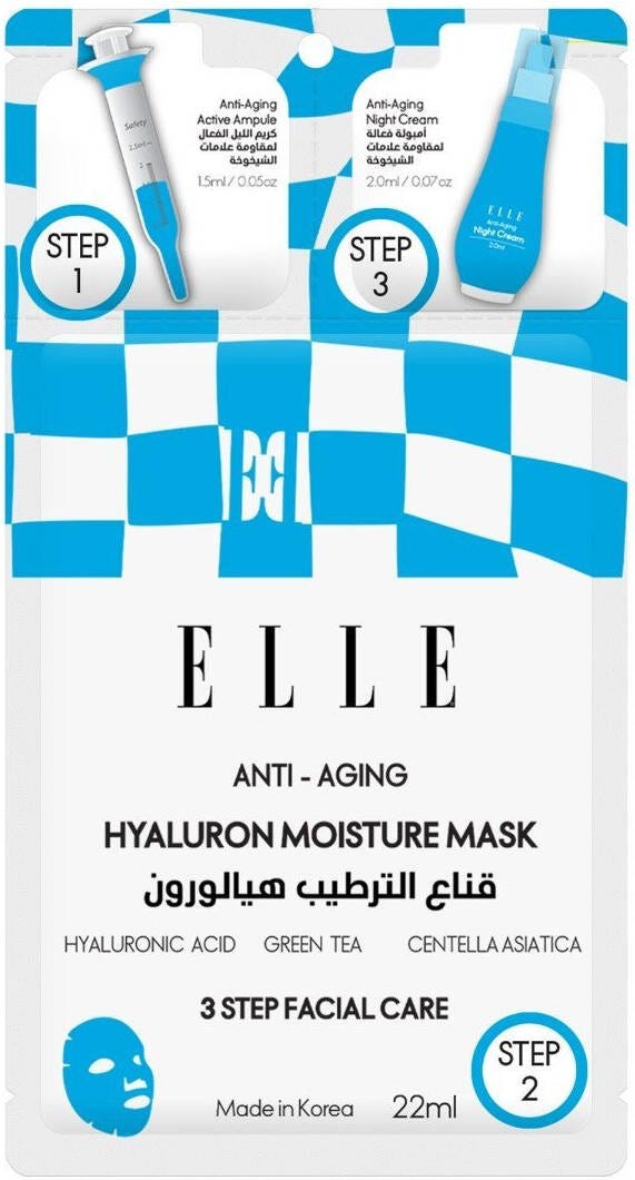 Elle Hyaluron Moisture Face Mask 3-Step Kit, Pack of 4