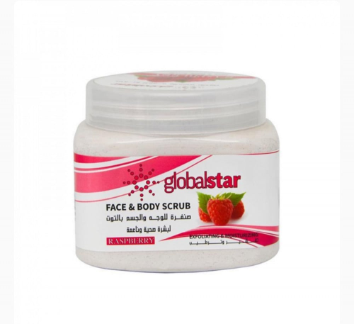 Global Star Raspberry Face and Body Scrub Exfoliating Formula 500 g
