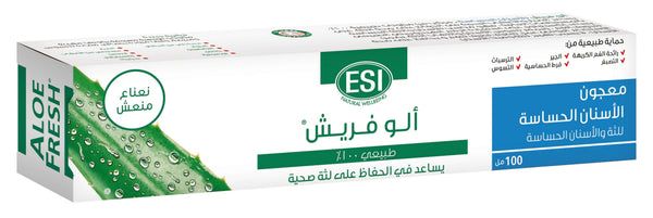 Aloefresh Sensitive Gel Toothpaste Aloe Vera Seaweed 100 ml