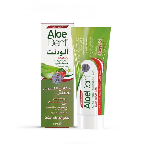 Alodent Children's Fluoride Toothpaste Strawberry Flavor 50 ml