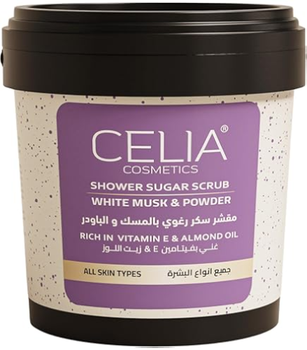 Celia White Musk & Powder Body Sugar Scrub Exfoliating Moisturizing Scented 600 g