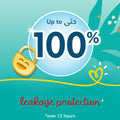 Pampers Baby-Dry Pants Diapers Aloe Vera Lotion Size 6, 16-21kg, 48 Count