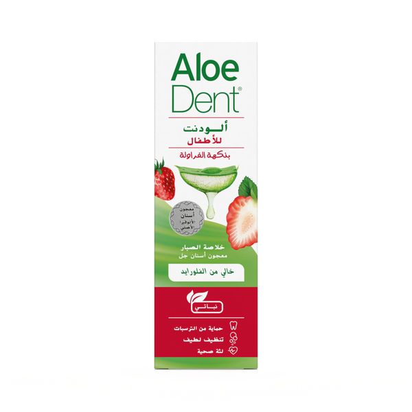 Aloedent Children's Toothpaste Fluoride-Free Strawberry Flavor 50ml